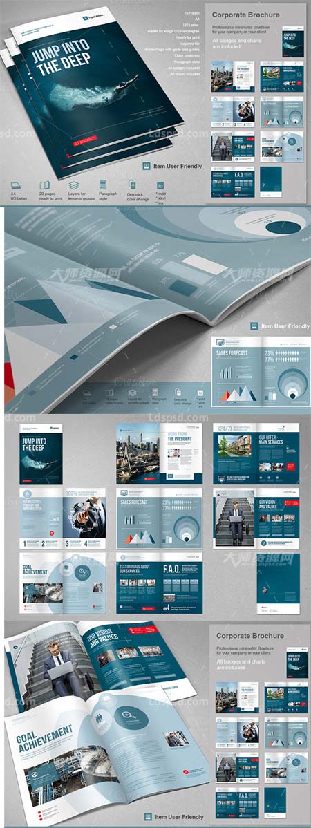 Corporate Brochure 2,indesign模板－商业手册(通用型/16页)